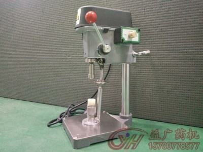 DYS-20半自動小型軋蓋機(jī)