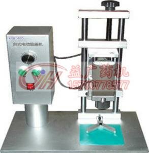 FX-400臺(tái)式電動(dòng)旋蓋機(jī)