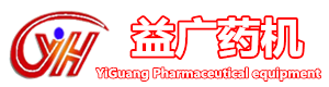 益廣藥機(jī)封口機(jī)網(wǎng)站